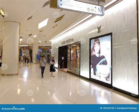 lv siam paragon